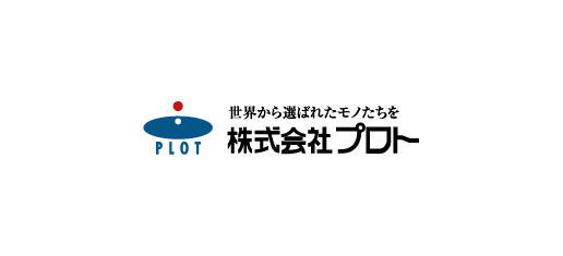 株式会社プロト